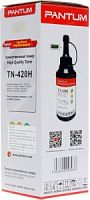Pantum TN-420H заправочный комплект для устройств Pantum серий P3010/P3300/M6700/M6800/M7100/M7200 (