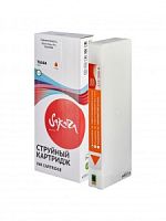 Sakura C13T636A00 (T636A Orange) струйный картридж для Epson, оранжевый, 700 мл.