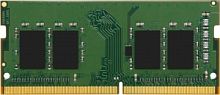 Kingston DDR4 SODIMM 8GB KVR32S22S8/8 PC4-25600, 3200MHz, CL22 в Ставрополе, доставка, гарантия.