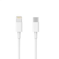 Bion Кабель USB Type-C - 8-pin lightning, 3A,25W, 2 м., белый [BXP-CCP-USBCMLM-2M] в Ставрополе, доставка, гарантия.