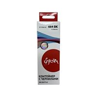 Sakura C13T66414A (664 BK) контейнер с чернилами для Epson, черный, 4000 к., 70 мл.