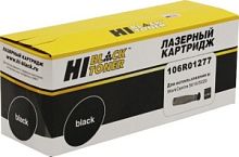 Hi-Black 106R01277 Картридж для Xerox WC 5016/5020B, 6,3K
