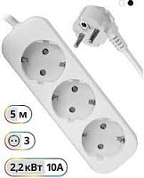 Defender Удлинитель E350 5.0 м, 3 розетки [99223], с заземлением в Ставрополе, доставка, гарантия.